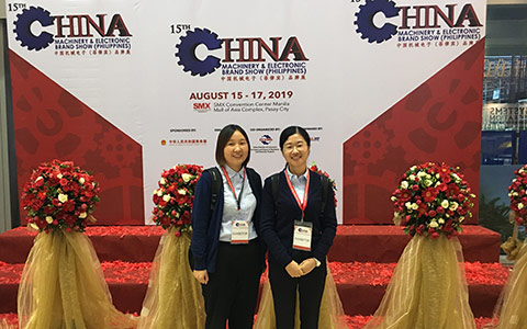 The 126th Canton Fair Booth: 8.0M19
