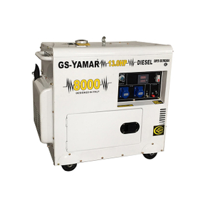 DY7500LN-A BIG FUEL TANK